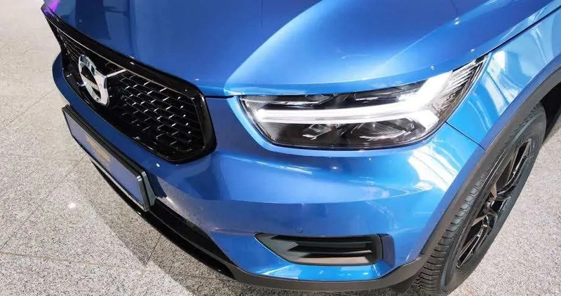Volvo XC 40 cena 144600 przebieg: 92860, rok produkcji 2020 z Krzyż Wielkopolski małe 466